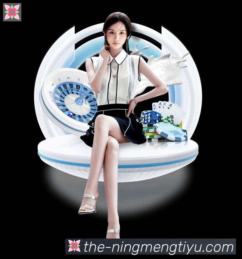 多彩内容专区