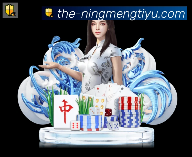 平台使命图